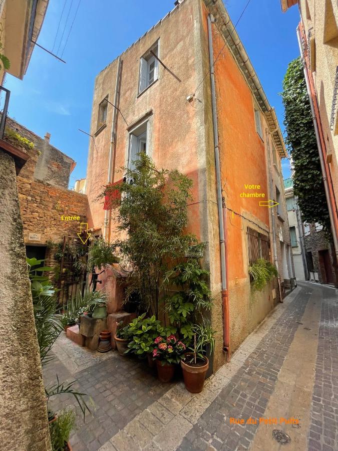 Chambre_Privee_Collioure_Centre Exterior foto